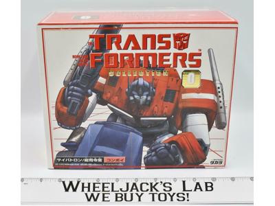Optimus Prime #0 Collection TFC Transformers G1 Reissue 2002 Takara Figure