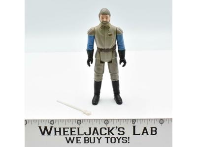 General Madine 100% Complete Star Wars ROTJ 1983 Vintage Kenner NO REPRO