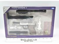 Black Megatron Megaplex E-Hobby Exclusive Transformers G1 2008 Takara MIB