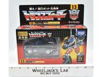 Trailbreaker #13 Transformers Encore 2008 Takara Action Figures SEALED MISB NEW