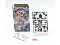 Groove Motorcycle Transformers Gaia Guardian Series #33-7 Takara 2012 Kabaya