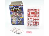 Skyfeather Jet Transformers Gaia Guardian Series #33-8 Takara 2012 Kabaya