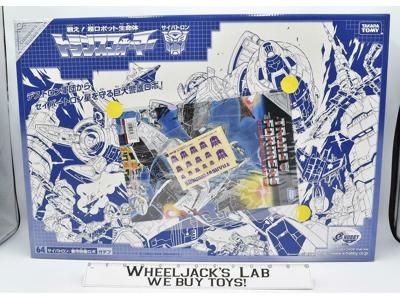 Blue Omega Supreme Guardian E-Hobby Exclusive Transformers G1 2008 Takara MISB
