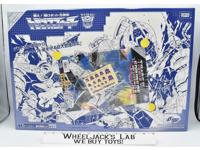 Blue Omega Supreme Guardian E-Hobby Exclusive Transformers G1 2008 Takara MISB