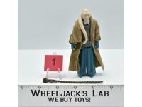Bib Fortuna #1 100% Complete Star Wars ROTJ 1983 Vintage Kenner NO REPRO