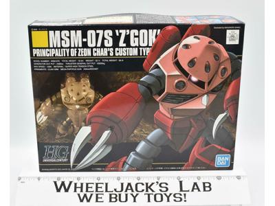 MSM-07S 'Z'Gok' Principality Of Zeon Mass Amphibious Mobile Suit Bandai MISB