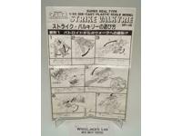 Instruction Manual Macross VF-1S STRIKE VALKYRIEHi-Metal Variable Fighter Bandai