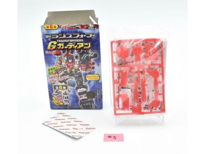 Graze Helicopter Transformers Gaia Guardian Series #33-3 Takara 2012 Kabaya