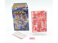 Graze Helicopter Transformers Gaia Guardian Series #33-3 Takara 2012 Kabaya