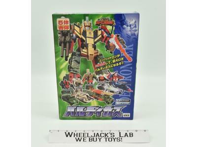 Combat Specialist Baldigas D-011 Car Robots SEALED MISB 2000 Transformers Takara