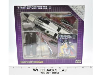 Ramjet D-56 E-Hobby Exclusive Transformers G1 2002 Takara Action Figure MIB