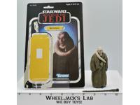 Bib Fortuna 100% Complete 65 Back ROTJ Star Wars Kenner 1983 NO REPRO