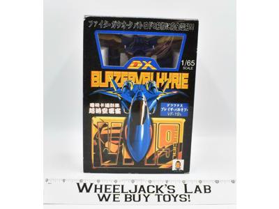 VF-19s DX Blazer Valkyrie  MIB Macross Bandai