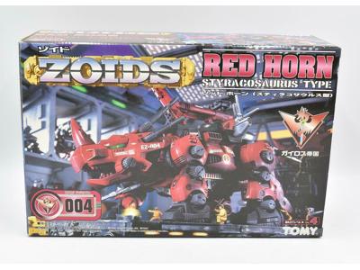 Red Horn Styracosaurus Type MIB Zoids 1999 Tomy Hasbro Action Figure