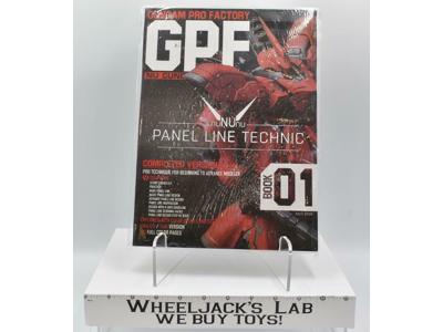 Gundam Pro Factory Book 01 Panel Line Techniques by Anupong Channarong nuNUnu
