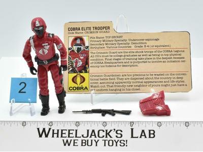 Crimson Guard #2 V1 100% Complete GI Joe ARAH Vintage Hasbro 1985 Action Figure