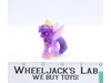 Princess Twilight Sparkle My Little Pony Blind Bag Wave 10 2013 Hasbro 2" Figure