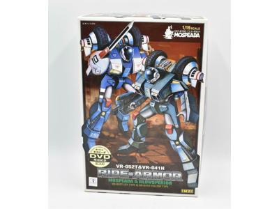 IMAI 1/15 Mospeada Ride Armor model kit (Ley type &amp; Blowsperior)