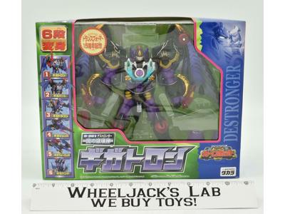 Gigatron Predacon D-001 Car Robots SEALED MISB NEW 2000 Transformers Takara