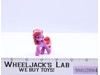 Fizzypop My Little Pony Blind Bag Wave 1 2010 Hasbro 2" Mini Figure