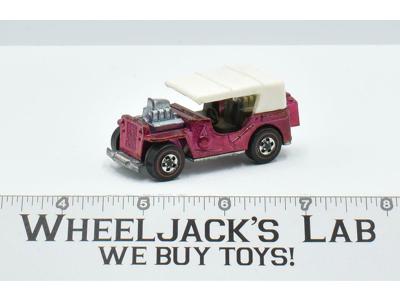 Grass Hopper Rose 1971 Redline Hot Wheels Mattel Vintage RL