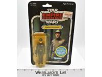 Imperial Commander MOSC 45 Back Star Wars ESB 1981 Vintage Kenner