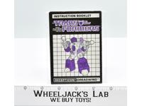 Dreadwind Instruction Manual Booklet 1988 Hasbro G1 Transformers Action Figure