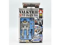 #1 Banpresto 1/100 VF-1S/J/A Valkyrie transformable figure - white/yellow 2002