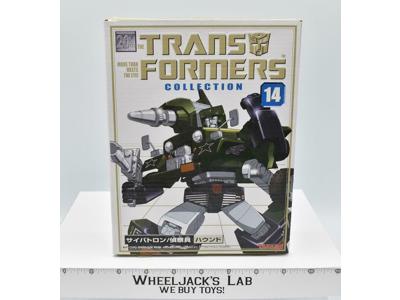 Hound #14 Collection TFC Transformers G1 Reissue 2002 Takara Action Figure