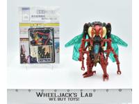 D-42 Transmetal Waspinator Transformers Beast Wars 1998 Takara Tomy Figure