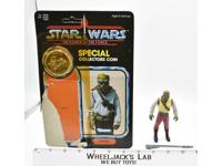 Barada Complete 92 Back Star Wars POTF Last 17 1985 Kenner NO REPRO