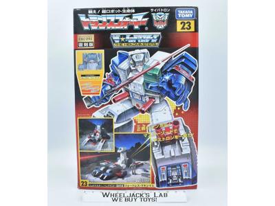 Fortress Maximus #23 Transformers ENCORE Reissue 2008 Takara Tomy SEALED MISB