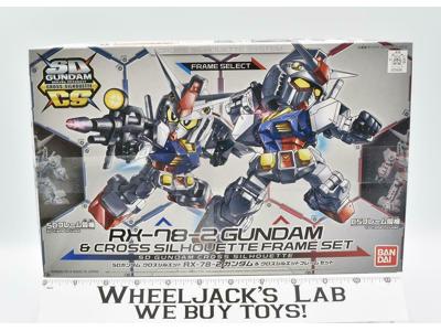 RX-78-2 Gundam Cross Silhouette Frame Set 2018 Bandai MISB