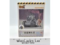 SV-001/II Metal Slug Funverse Metal Slug X 2020 SNK Corporation Model Kit NEW