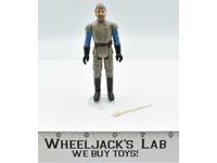 General Madine 100% Complete Star Wars ROTJ 1983 Vintage Kenner NO REPRO