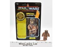 Romba Complete 92 Back Star Wars POTF Last 17 1985 Kenner NO REPRO