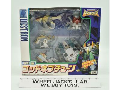 Destron God Neptune D-21 SEALED MISB NEW Transformers Beast Wars 1987 Takara