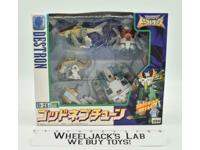 Destron God Neptune D-21 SEALED MISB NEW Transformers Beast Wars 1987 Takara