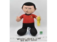 Scotty #1 Star Trek CBS Studios 2013 Toy Factory 14" Plush Doll NEW W/TAGS