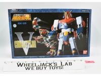 Com-Battler GX-03 #2 Chogokin 1999 Bandai SEALED MISB NEW Action Figure