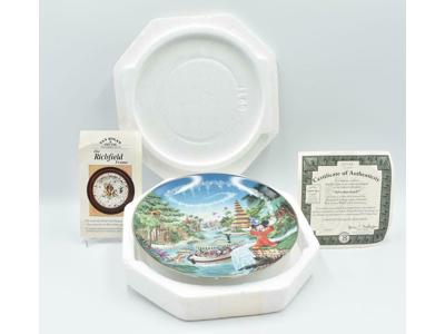 Adventureland Walt Disney World 25th Anniversary 1997 The Bradford Exchange