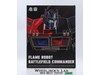 Flame Robot Battlefield Commander Third Party Mechanical Alliance NEW SEALED