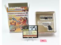 Megatron World's Smallest Transformers WST Wave 2.5 Special Edition 2003 Takara