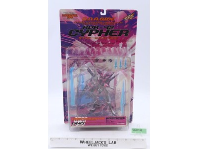 RVR-42 Cypher D.N.A. Side Cyber Troopers Virtual-On Kaiyodo Xebec NEW SEALED