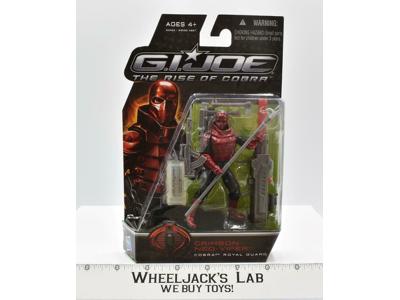 Crimson-Neo Viper Royal Guard G.I. Joe Rise of Cobra 2009 Hasbro SEALED MOSC