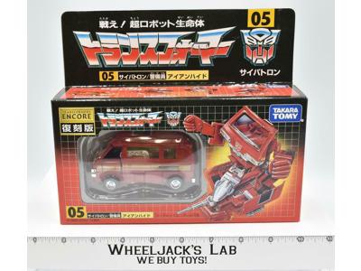 Ironhide #05 Transformers Encore 2008 Takara Action Figures SEALED MISB NEW