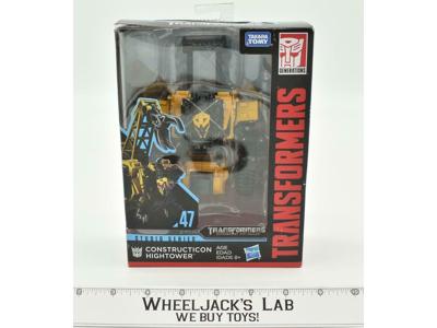 Constructicon Hightower 47 MISB Studio Series ROTF 2018 Hasbro Transformers
