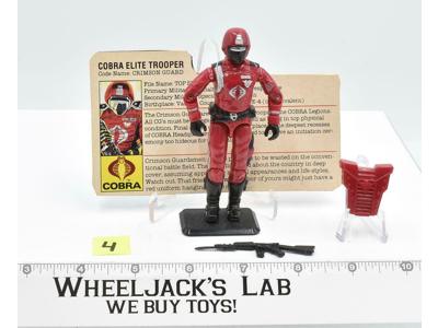 Crimson Guard #4 V1 100% Complete GI Joe Figure ARAH 1985 Vintage Hasbro