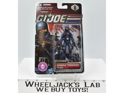 Cobra Trooper The Enemy G.I. Joe 30th Anniversary 2011 Hasbro NEW MOSC SEALED