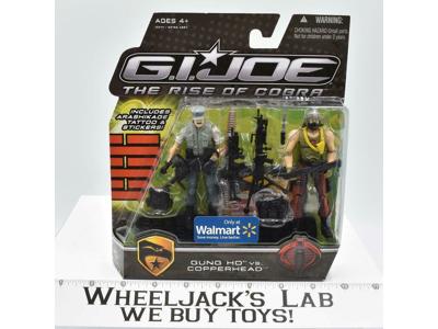 Gung Ho vs Copperhead G.I Joe Rise of Cobra 2009 Hasbro NEW SEALED MISB